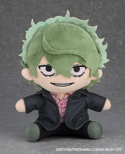 Good Smile Company Lycoris Recoil Majima Plushie