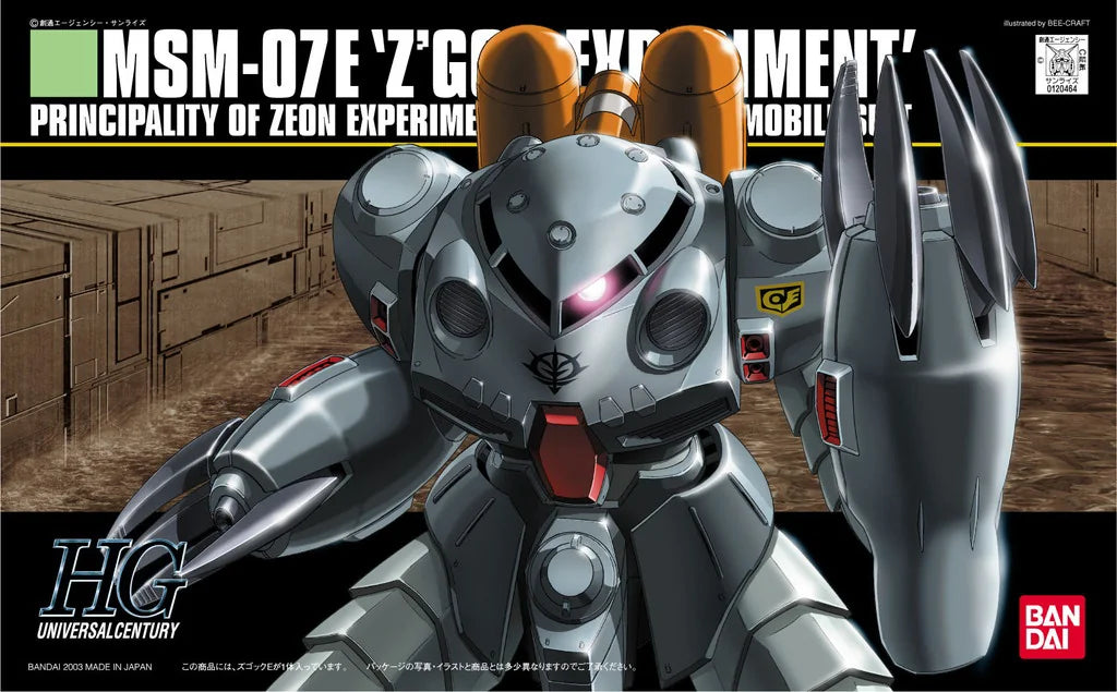 1/144 HGUC MSM-07E Z'GOCK E