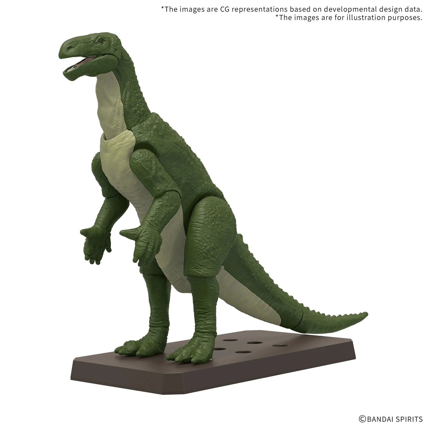 BANDAI HOBBY PLANNOSAURUS Iguanodon Plastic Model Kit