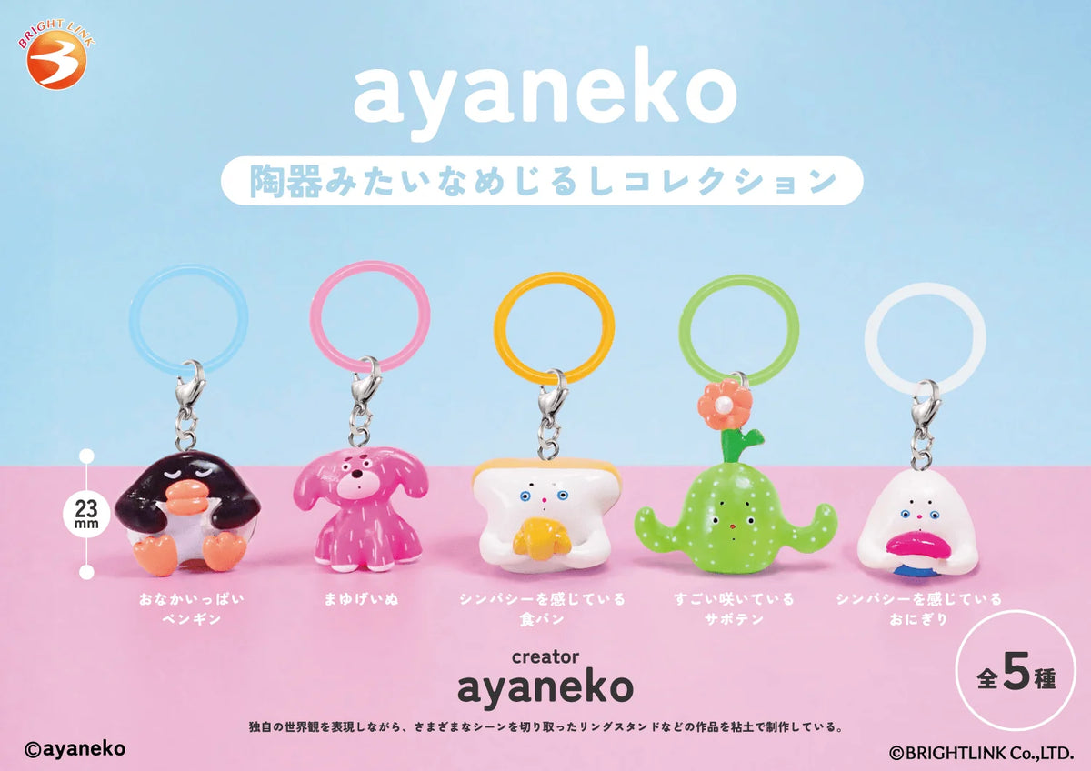 ayaneko Ceramic-Style Marker Charm (Box of 12)