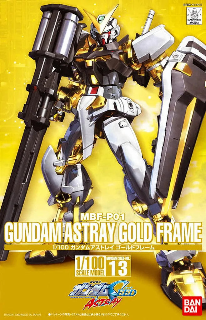 HG 1/100 #13 Gundam Astray Gold Frame