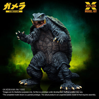 Gamera(1995) Plastic Model Kit