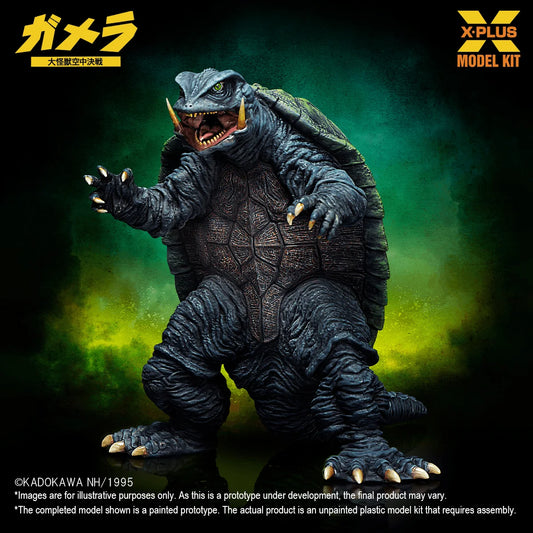 Gamera(1995) Plastic Model Kit
