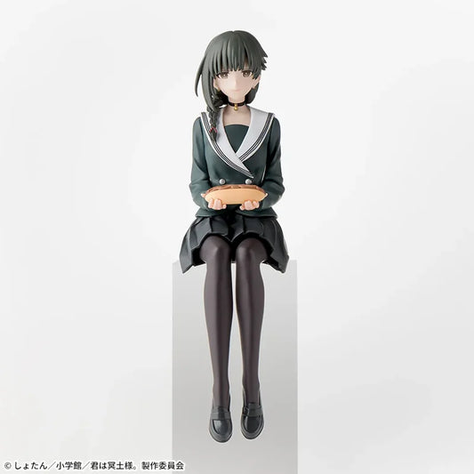 "You are Ms. Servant." PM Perching Figure "Yuki" ~Uniform~