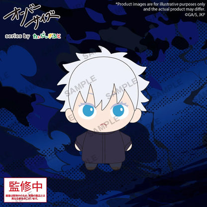 BUSHIROAD CREATIVE Jujutsu Kaisen Satoru Gojo Oversize Plush