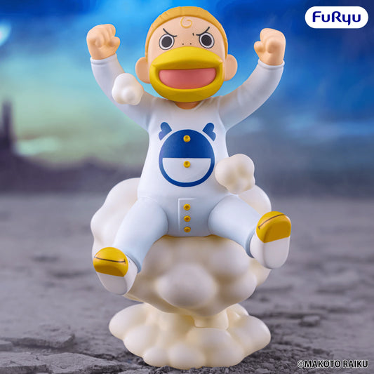Zatch Bell! Muchute Figure -Kanchome-