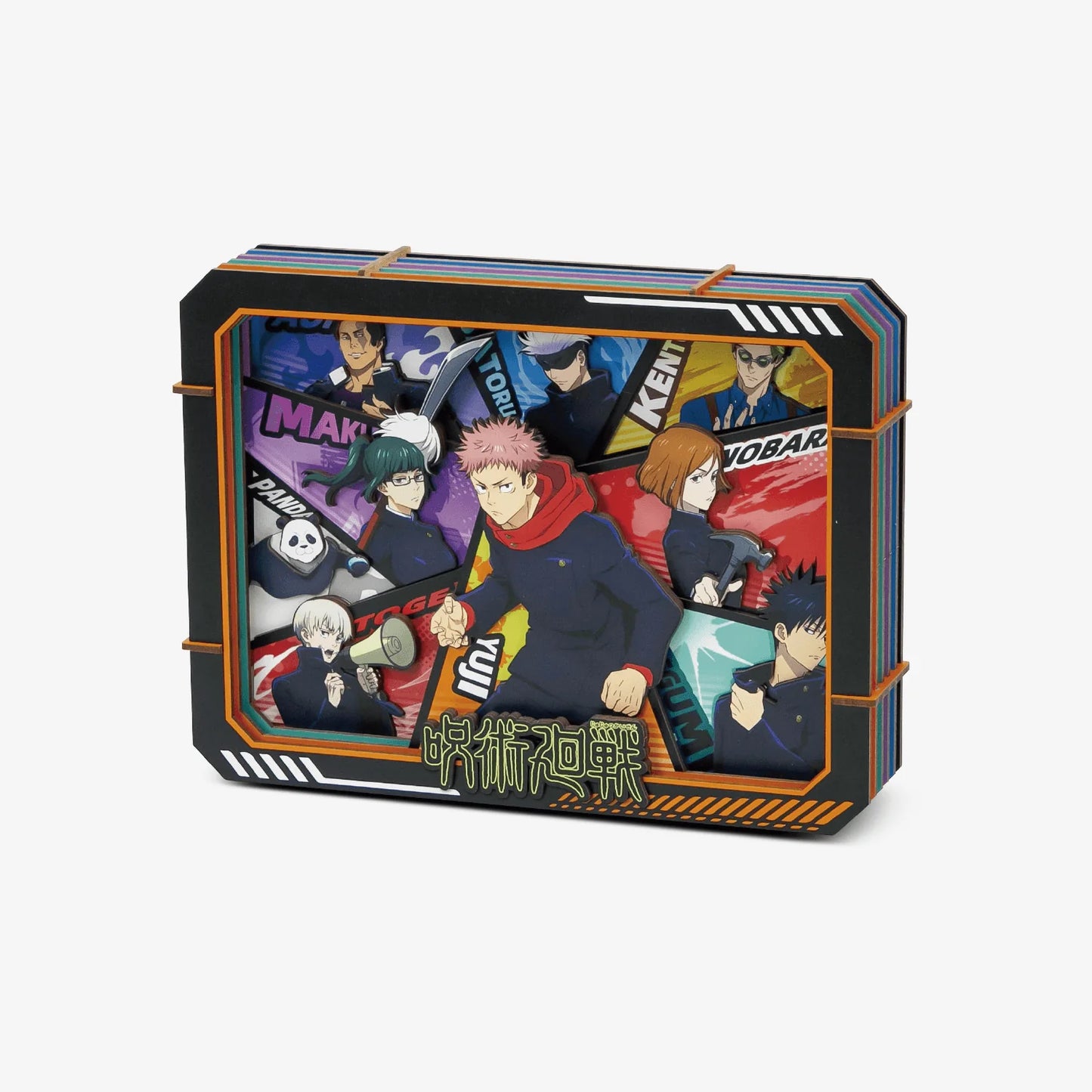 Jujutsu Kaisen S2 - The Jujutsu Sorcerer Arc - L