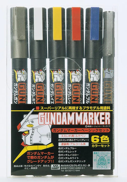 Gundam Marker Set - Basic Set Markers