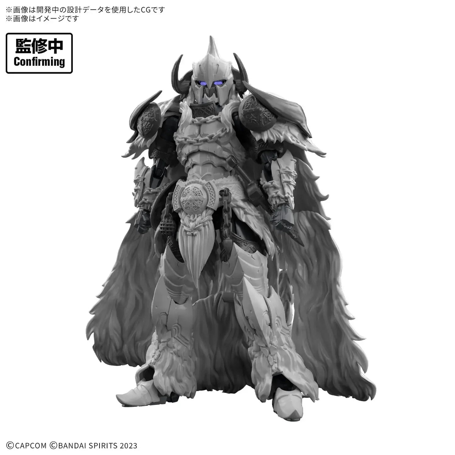 30MF MONSTER HUNTER WILDS ARKVELD EQUIPMENT-ARKVULCAN SERIES-