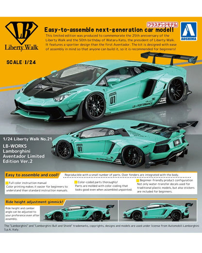 Aoshima 1/24 LB-WORKS Lamborghini Aventador Limited Edition Ver.2 Model Kit