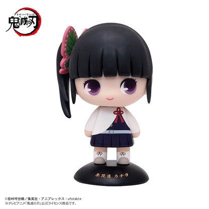 Demon slayer YURA YURA HEAD 32 Kanao Tsuyuri