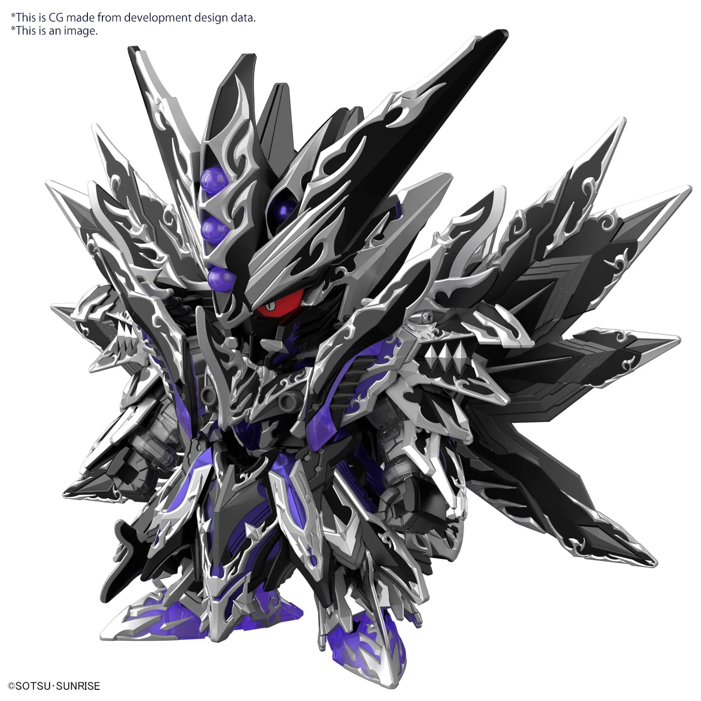 SDW HEROES DOMINANT SUPERIOR D DRAGON