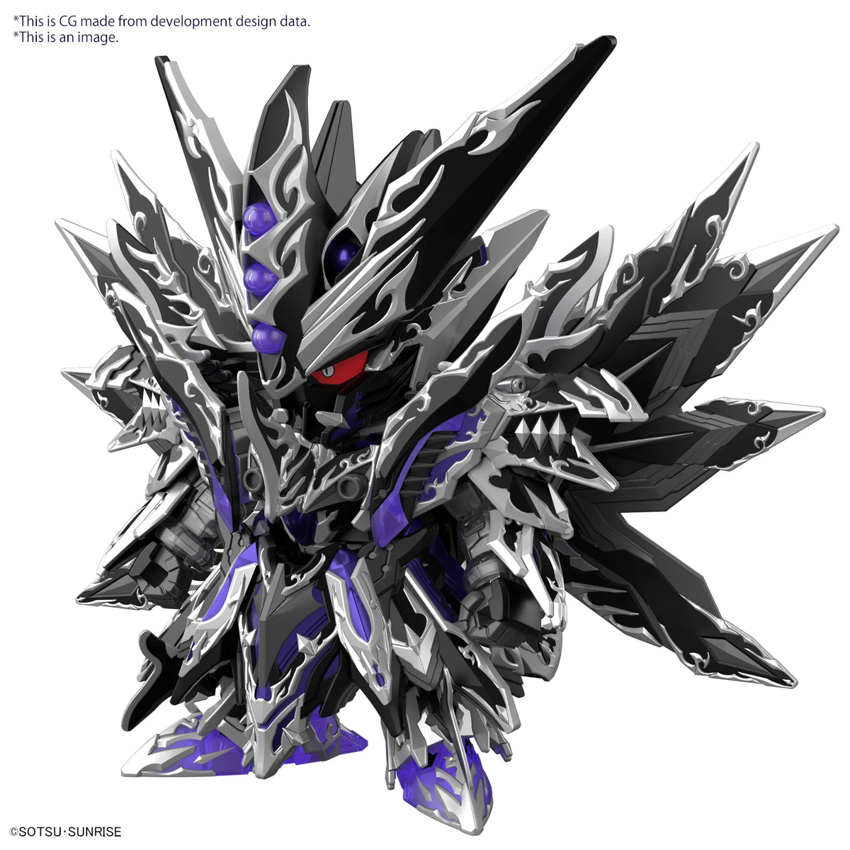 SDW HEROES DOMINANT SUPERIOR D DRAGON