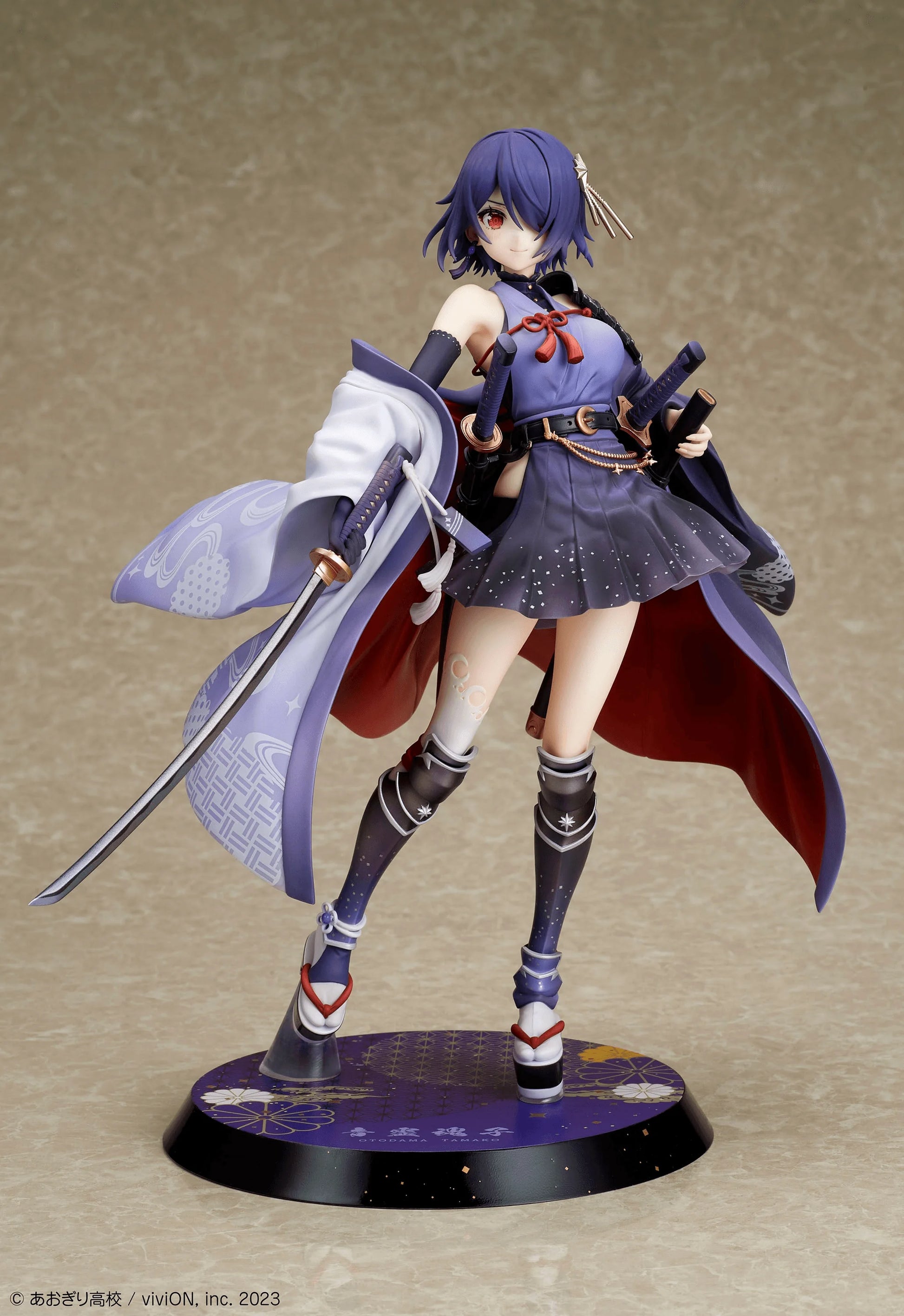 Design COCO Aogiri High School Otodama Tamako 1/7 Scale Figure