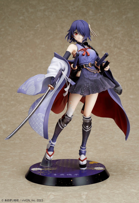 Design COCO Aogiri High School Otodama Tamako 1/7 Scale Figure