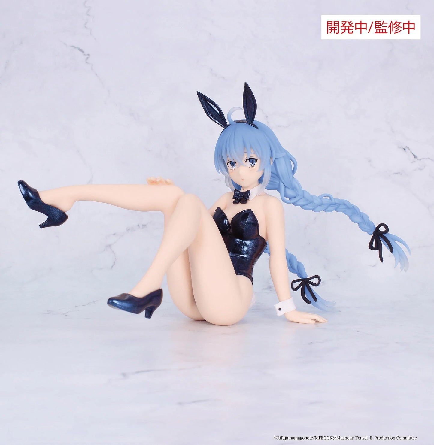 Mushoku Tensei Roxy Bunny Scale Figure - Polarized Color Ver.