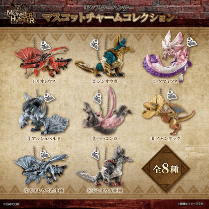 Monster Hunter Mascot Charm Collection "Monster Hunter" (Box/10)