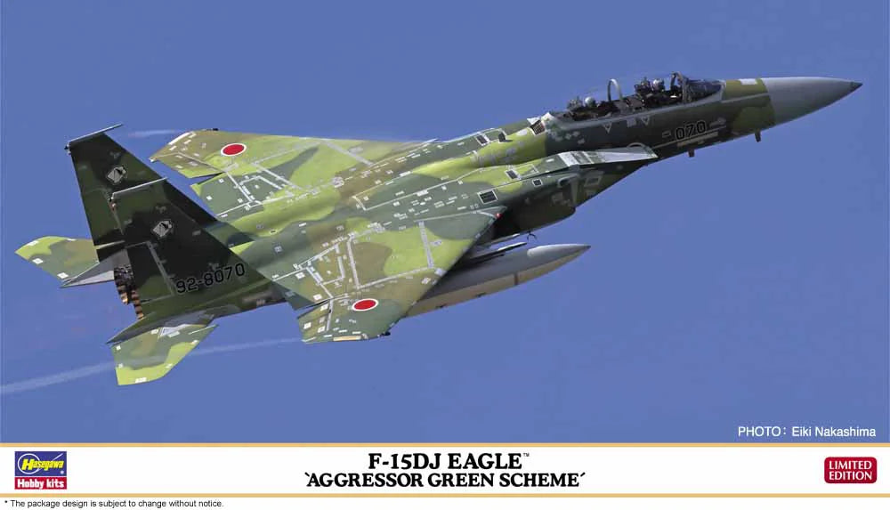1/72 F-15DJ EAGLE "AGGRESSOR GREEN SCHEME"