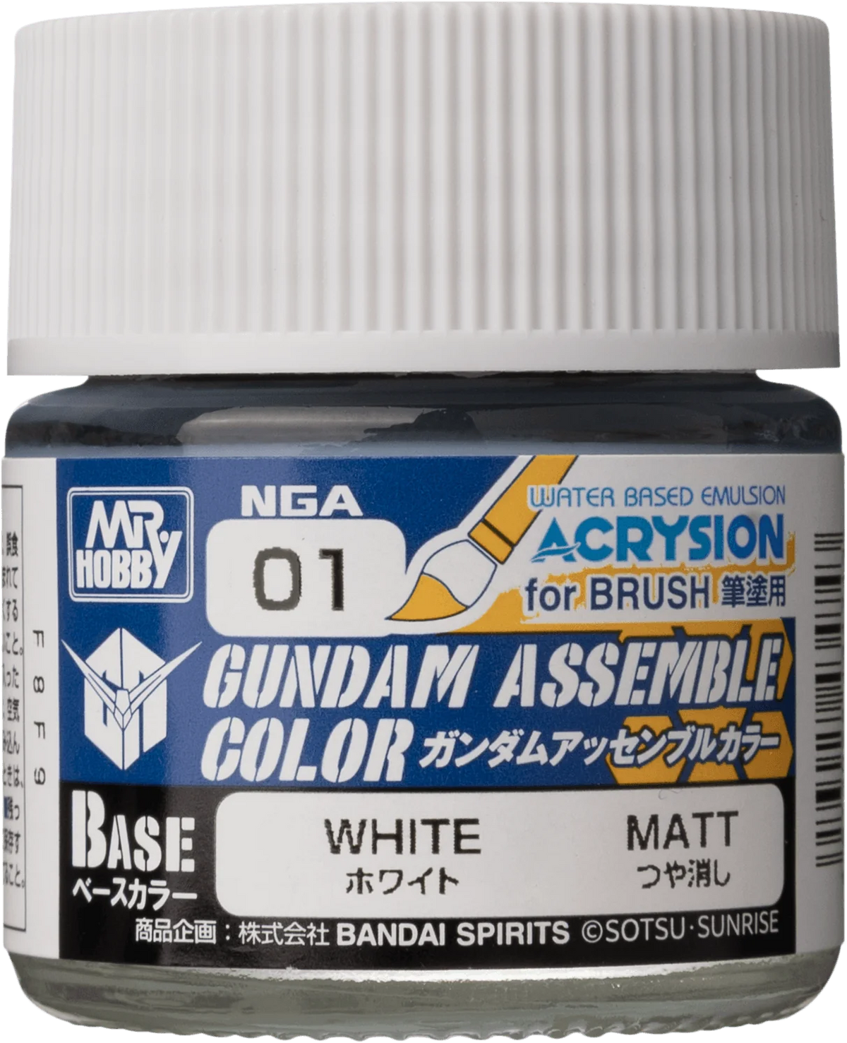 GUNDAM ASSEMBLE COLOR WHITE