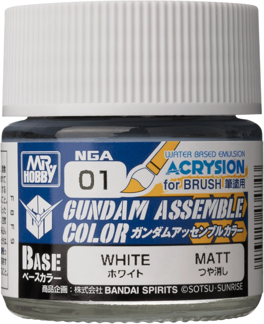 GUNDAM ASSEMBLE COLOR WHITE