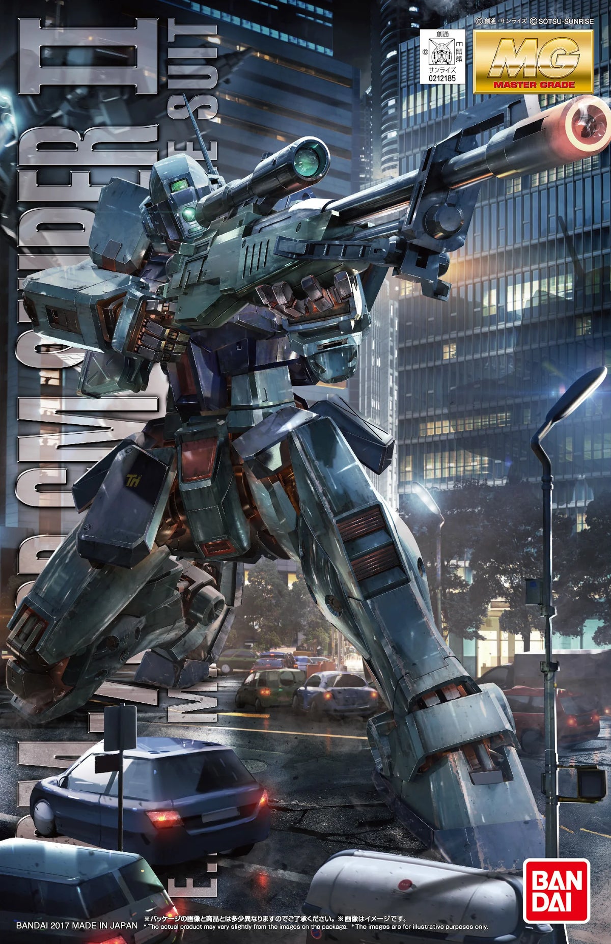 MG 1/100 GM Sniper II
