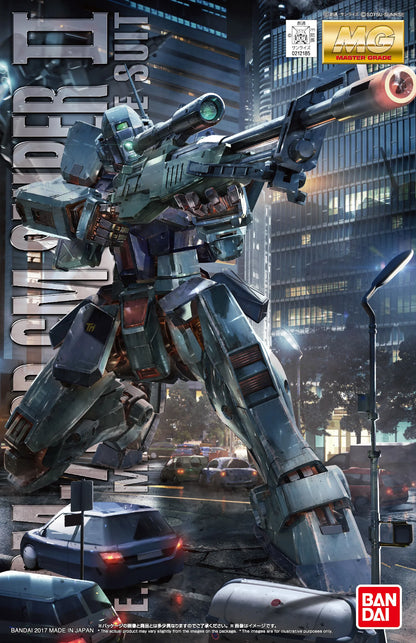 MG 1/100 GM Sniper II