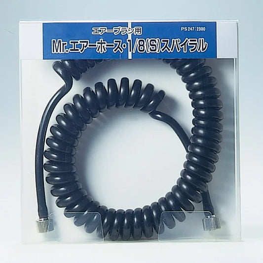 Mr. Hobby 1/8 (S) Coil Air Hose