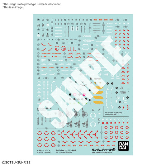 RG 1/144 God Gundam Water Transfer Decal Set