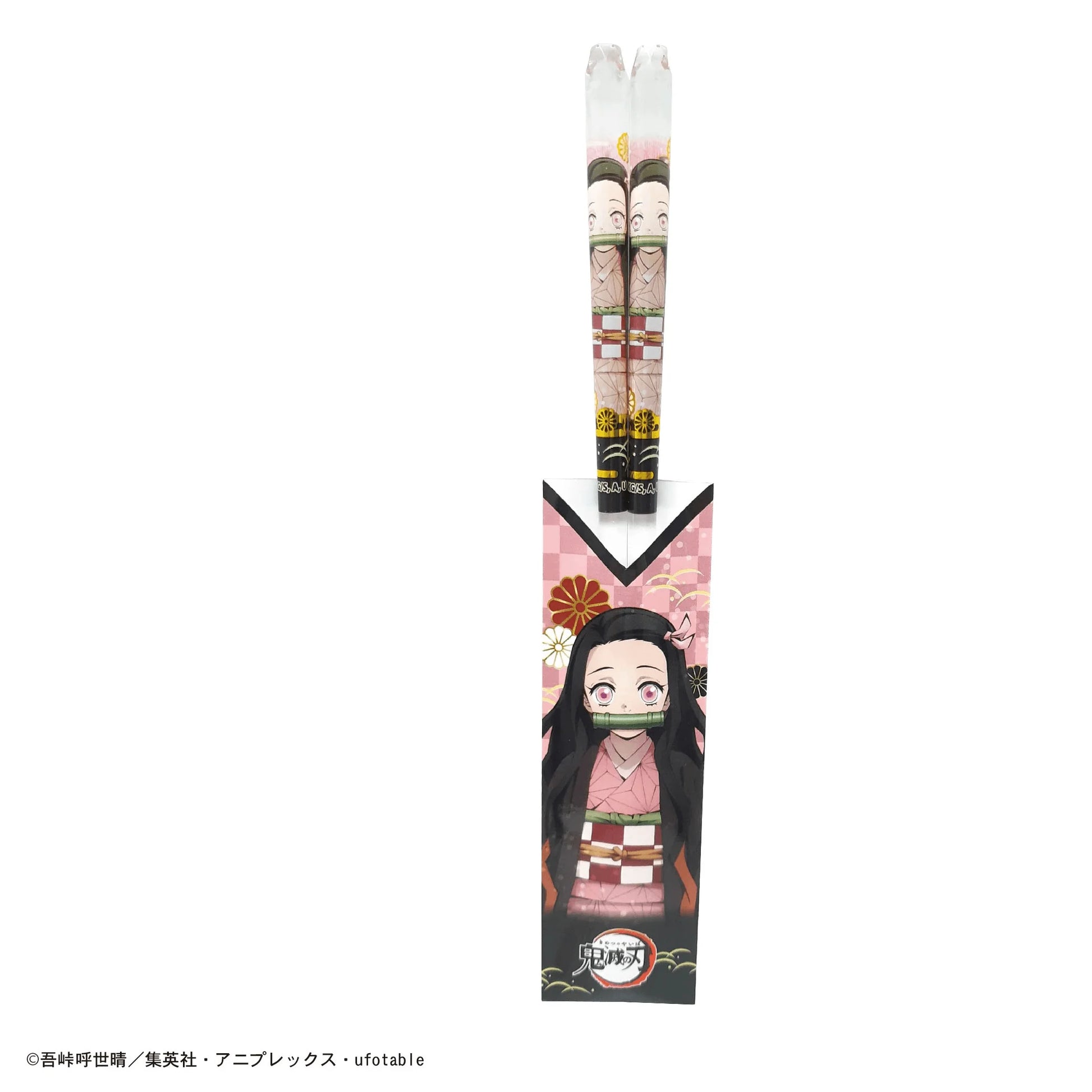 Clear Chopsticks (B Nezuko Kamado)