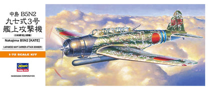 [A7] 1:72 NAKAJIMA B5N2 (KATE)