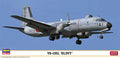 1/144 YS-11EL "ELINT"