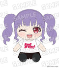 Good Smile Company BanG Dream! Roselia Ako Udagawa Dress-Up Plushie