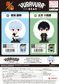 GIN TAMA YURA YURA HEAD 84 Toshiro Hijikata