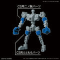 SD Gundam Cross Silhouette Silhouette Booster [Gray] Model Kit