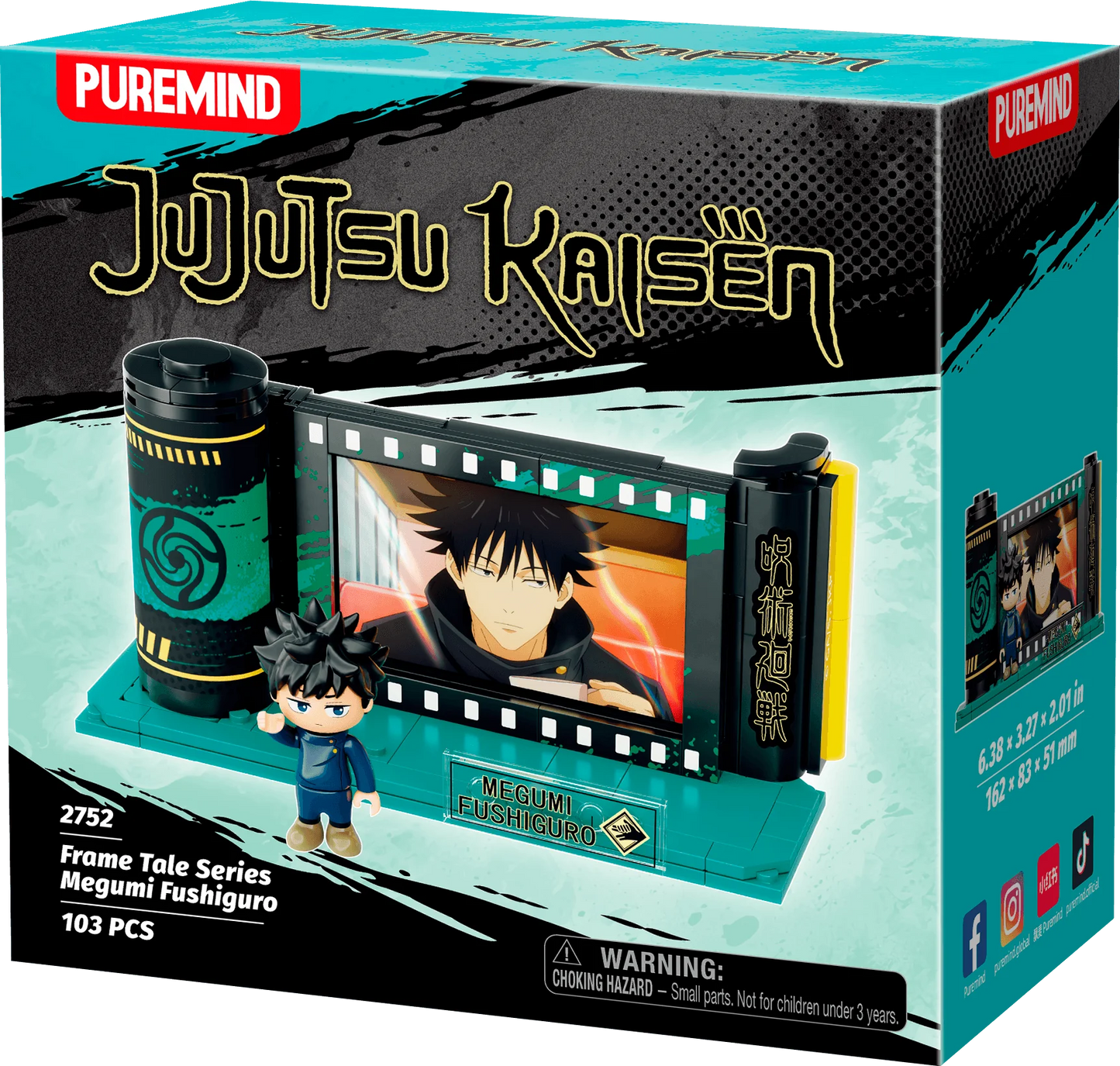 Jujutsu Kaisen S2 - Frame Tale Series - Megumi Fushiguro