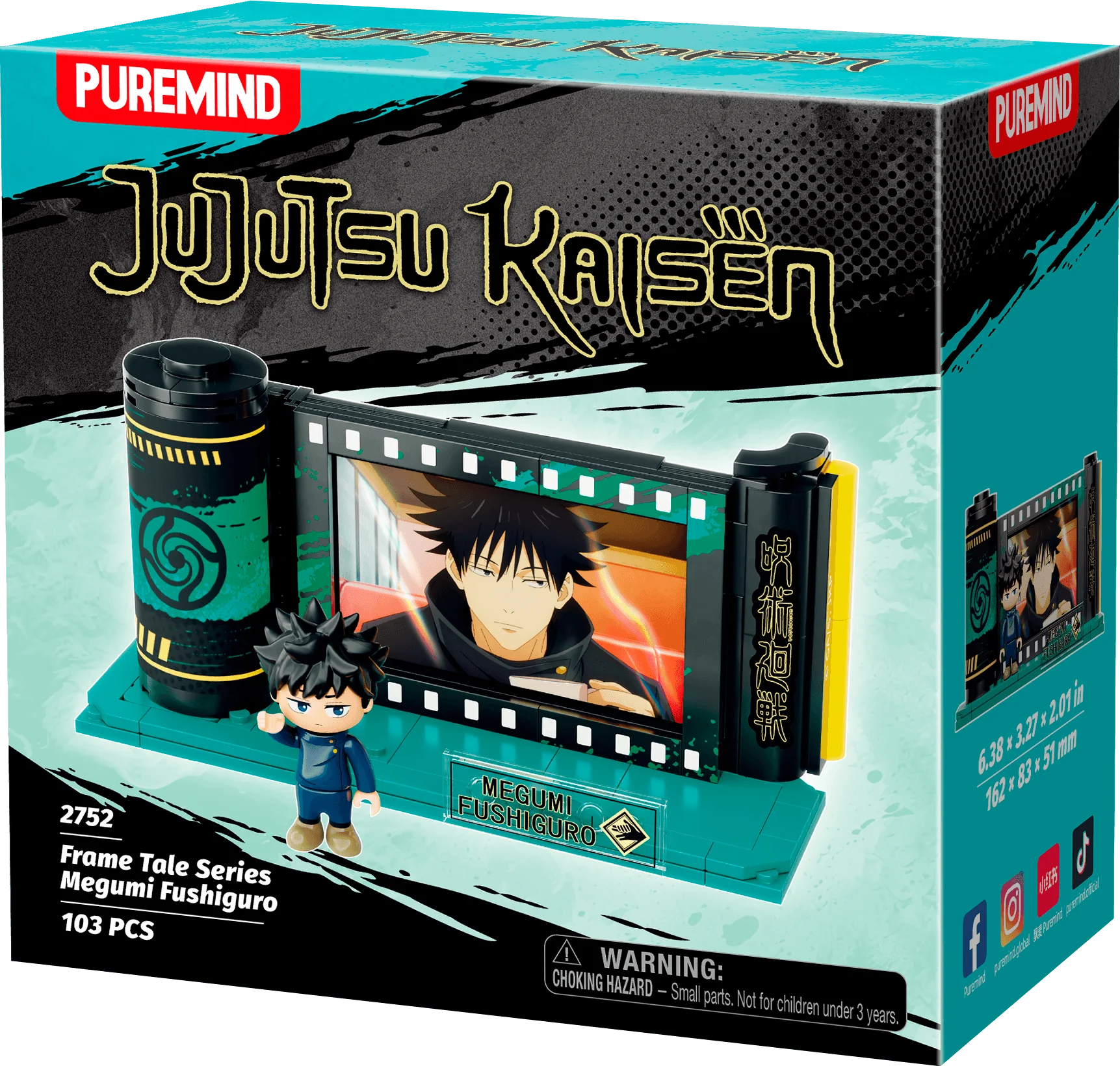 Jujutsu Kaisen S2 - Frame Tale Series - Megumi Fushiguro