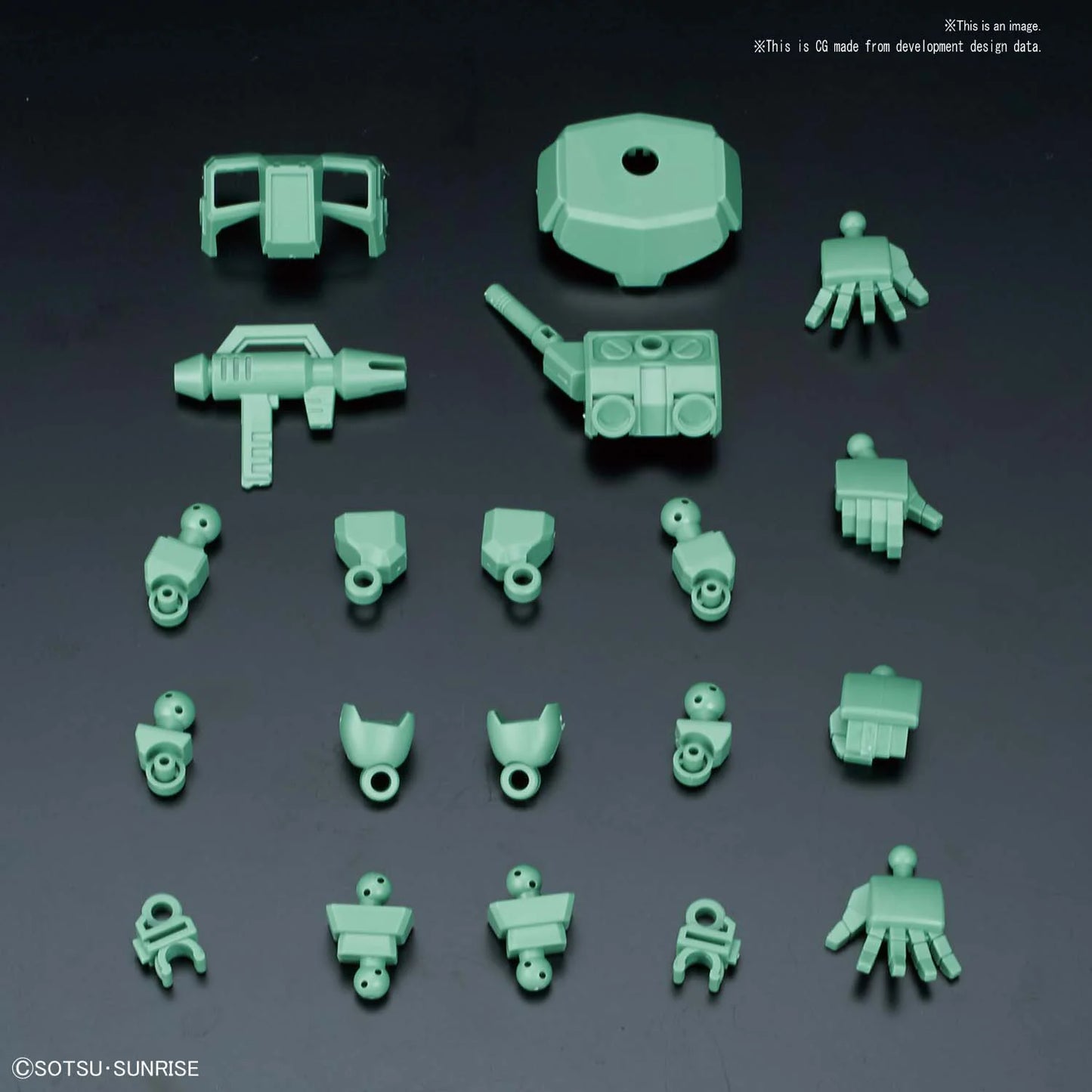 SD Gundam Cross Silhouette Silhouette Booster [Green] Model Kit