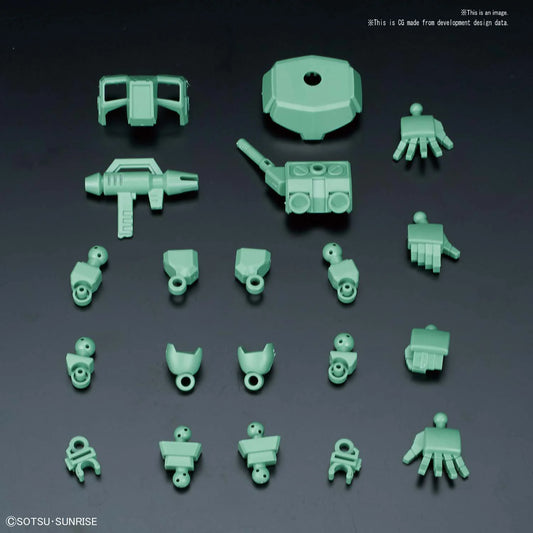 SD Gundam Cross Silhouette Silhouette Booster [Green] Model Kit