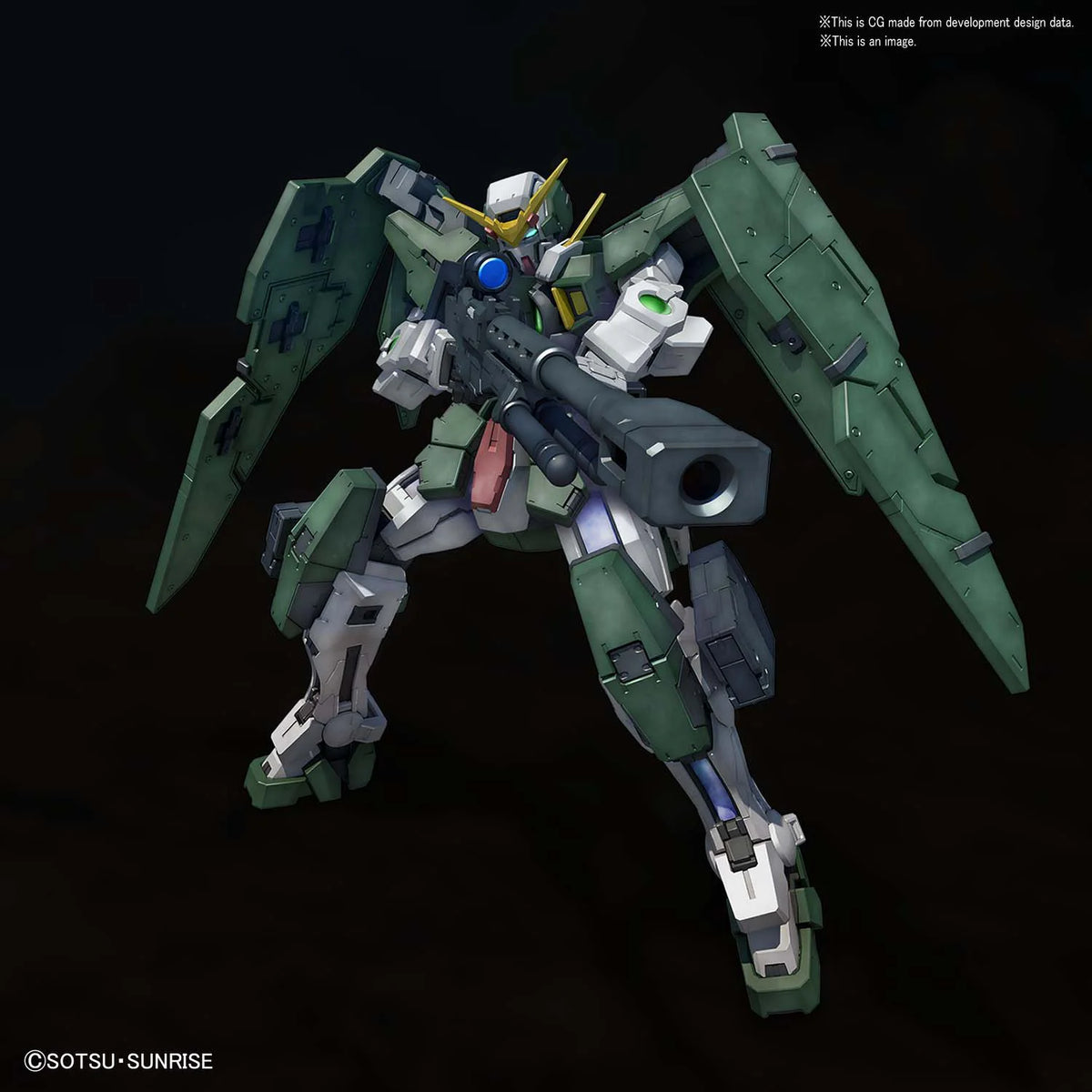 MG 1/100 GUNDAM DYNAMIS-4573102567673