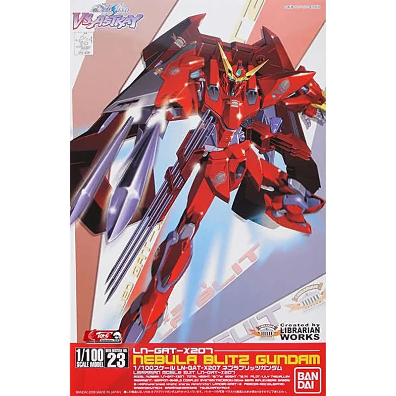 HG 1/100 #23 VS Astray - Nebula Blitz Gundam