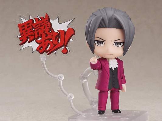 (Rerelease) Nendoroid Miles Edgeworth