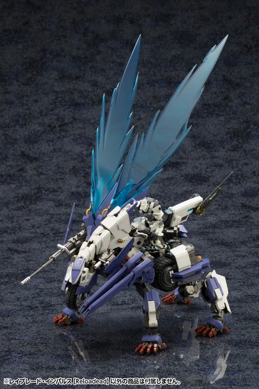 Kotobukiya HEXA GEAR RAYBLADE IMPULSE [Reloadead] Plastic Model Kit