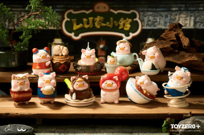 LuLu the Piggy - Lu's Table Series (Box of 8)