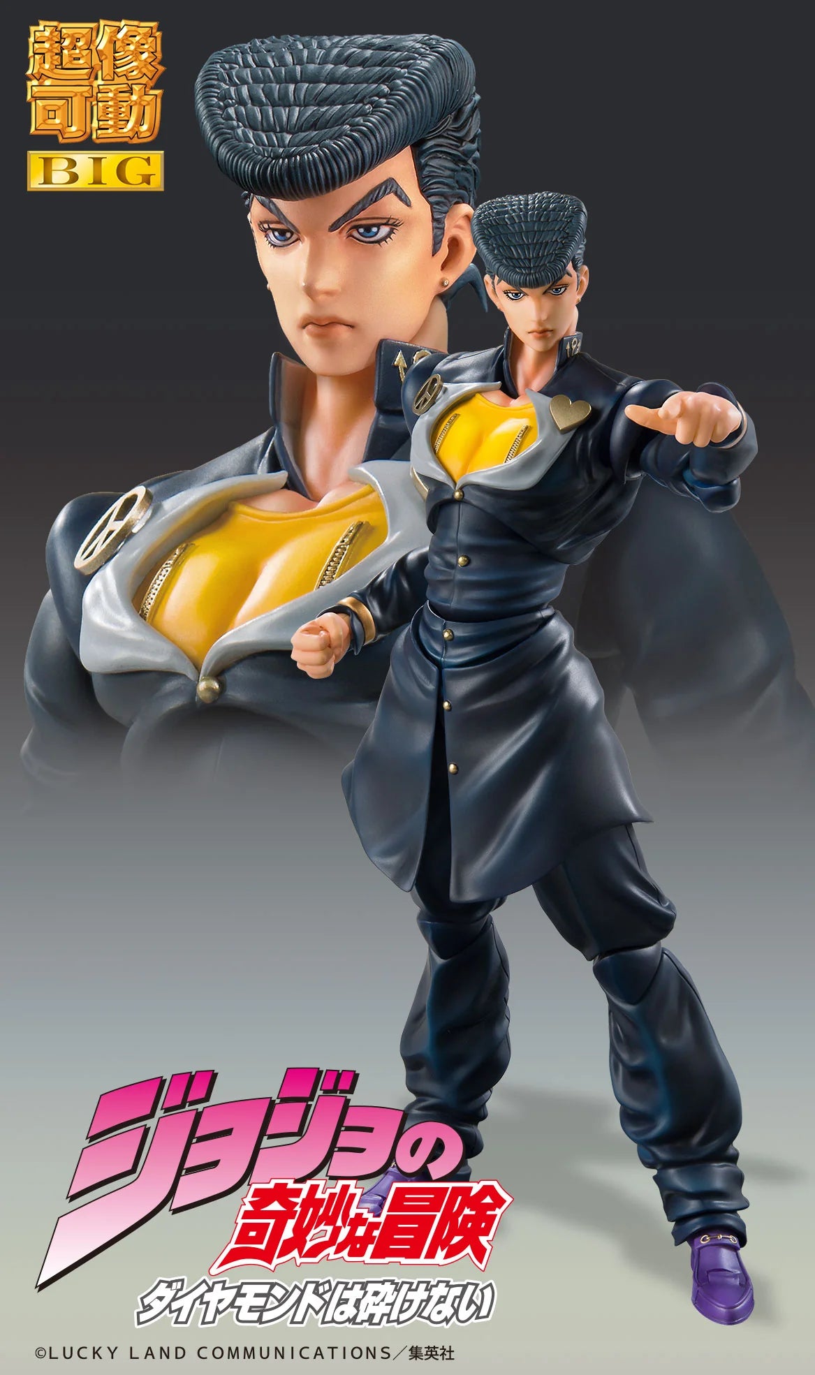 Chozokado BIG「Josuke Higashikata」