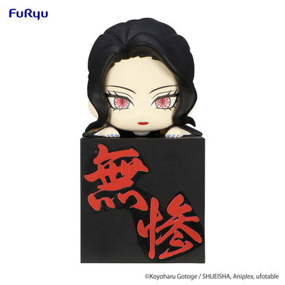 FuRyu Demon Slayer Kibutsuji Muzan Geisha Hikkake Figure