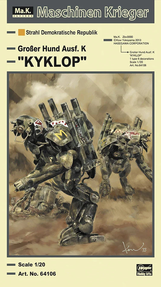 1/20 Humanoid Unmanned Interceptor Großer Hund Ausf.K "KYKLOP"