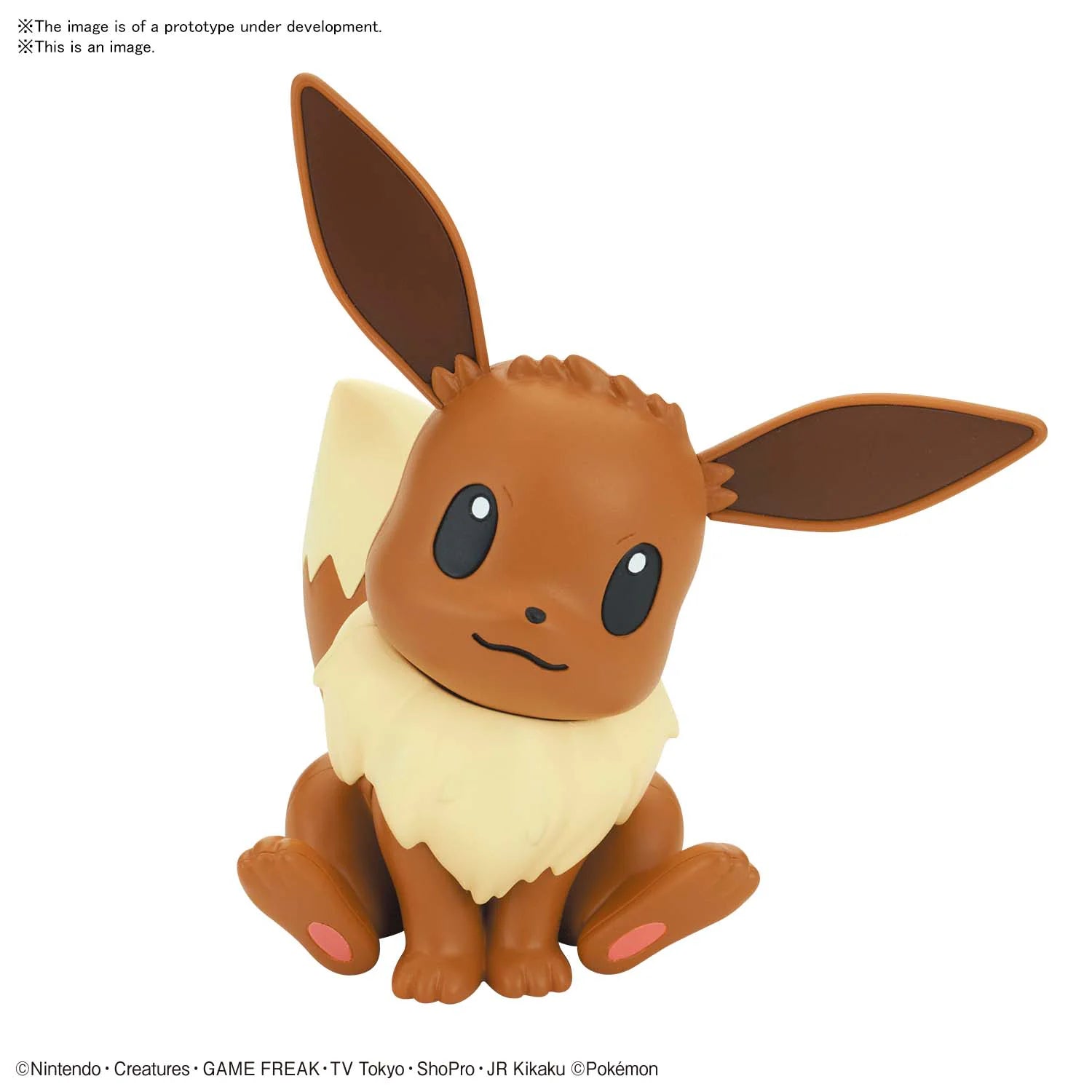 Pokémon QUICK!! Eevee Model Kit