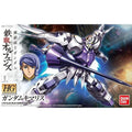 Orphans HG 1/144 Gundam Kimaris