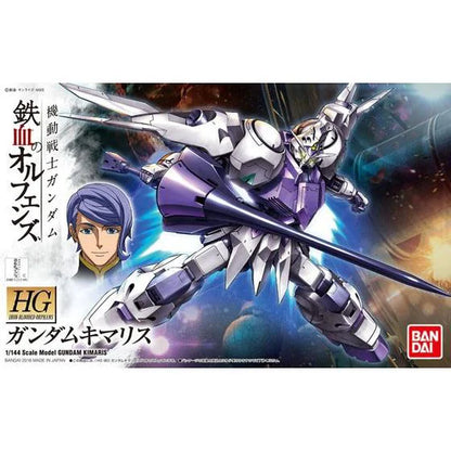 Orphans HG 1/144 Gundam Kimaris