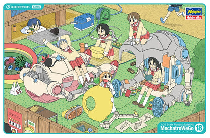 1/35 MechatroWeGo No.18 “Warm & Cool”［Shinonome Laboratory］ + Bonus Sticker (Two kits in the box)